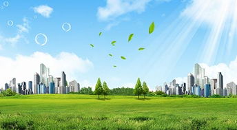 正确认识节能与环保 双轮驱动可持续发展的核心路径